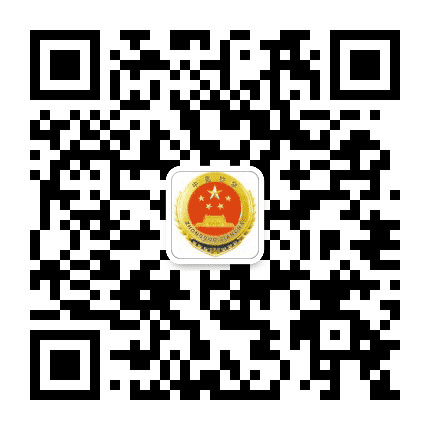 两江地区检察公众号二维码