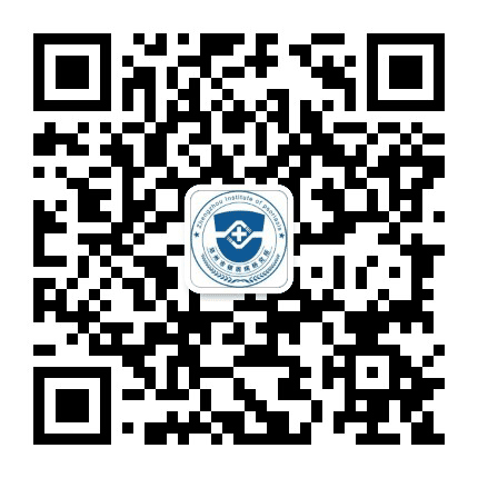郑州银屑病研究论坛公众号二维码