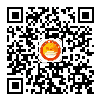 江汉区委老干部局公众号二维码