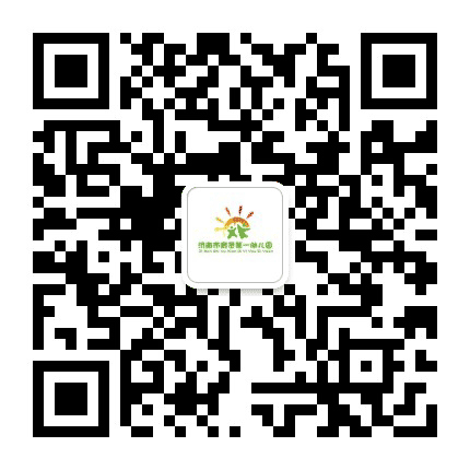 济南育贤一幼公众号二维码