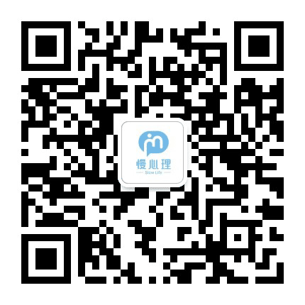 武昌幸福研习社公众号二维码
