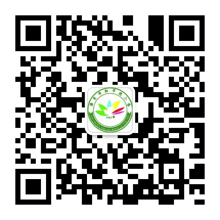 南充市和平路小学公众号二维码