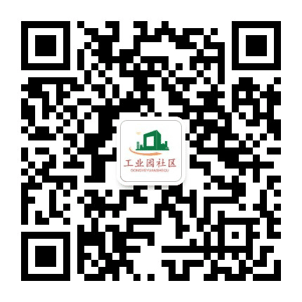 石盖塘工业园社区公众号二维码