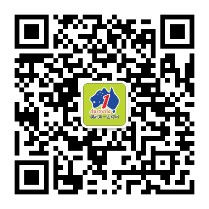 澳洲第一团购网公众号二维码
