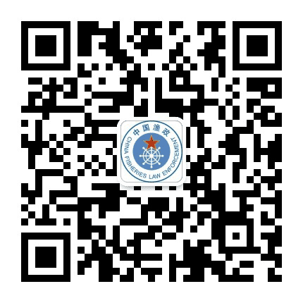 英德渔政大队公众号二维码