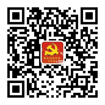 圭峰会城七堡社区公众号二维码