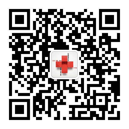 金水区红十字会公众号二维码