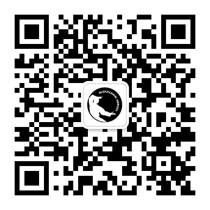 链英雄公众号二维码