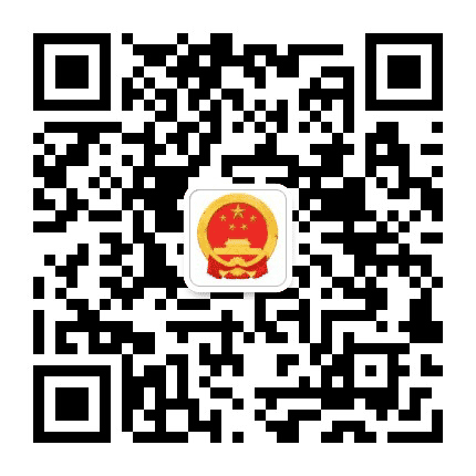 云南国资公众号二维码