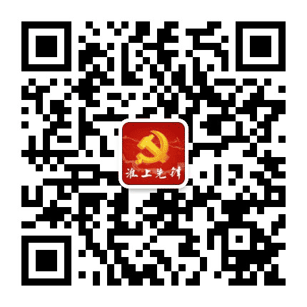 淮上先锋公众号二维码