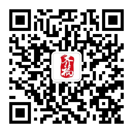 齐福物业公众号二维码