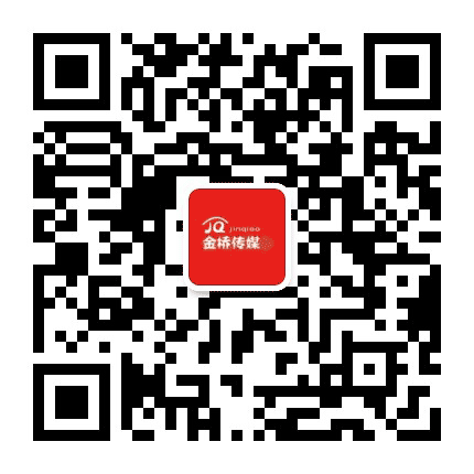 金桥传媒公司公众号二维码