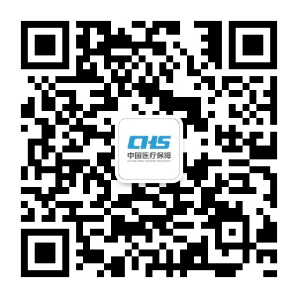 临川医保公众号二维码