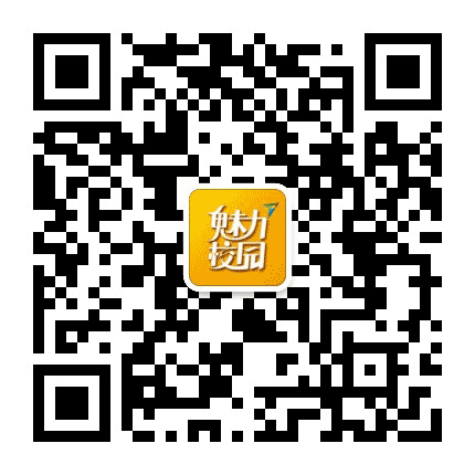 上海魅力校园公众号二维码