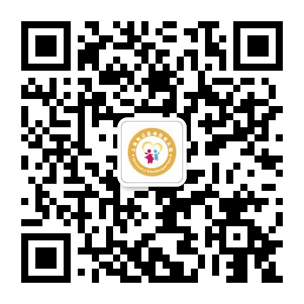 上海松江区诚信幼儿园公众号二维码
