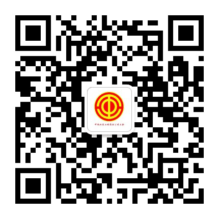 中铁北京工程局五公司职工之声公众号二维码