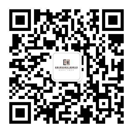昭通云景装饰公众号二维码