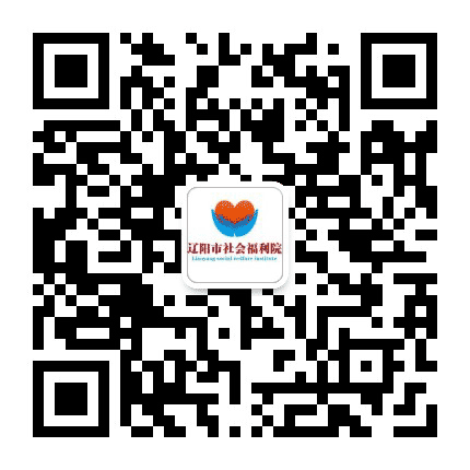 辽阳市福利院公众号二维码