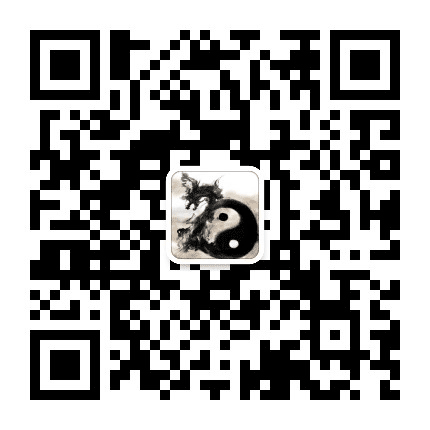 关帝圣宫道德经公众号二维码