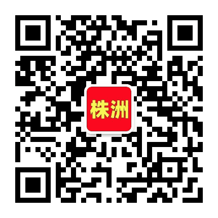 天天株洲公众号二维码