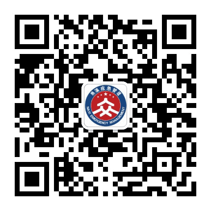 纳溪应急管理公众号二维码