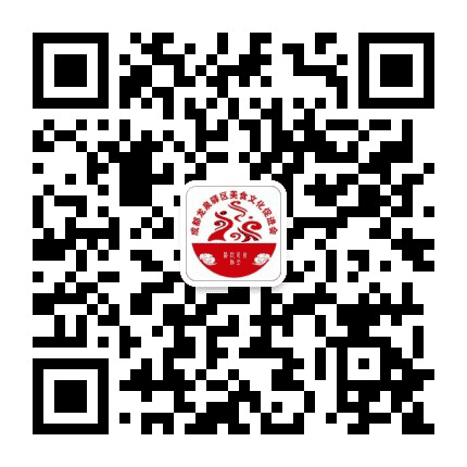 成都市龙泉驿区美食文化促进会公众号二维码