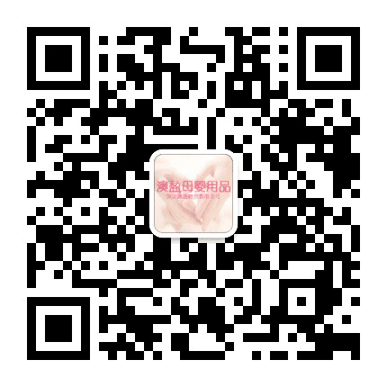 澳盈跨境商贸公众号二维码