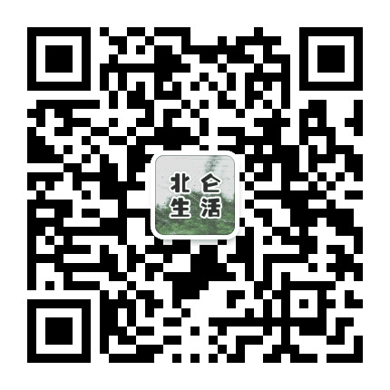 北仑生活公众号二维码