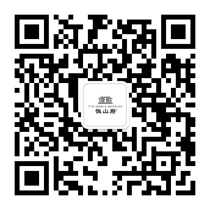 恒山府活动行公众号二维码