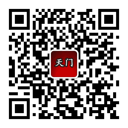 天门今日资讯公众号二维码