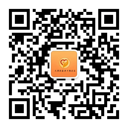 汉沽老干部公众号二维码