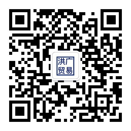 洪广五金电器公众号二维码