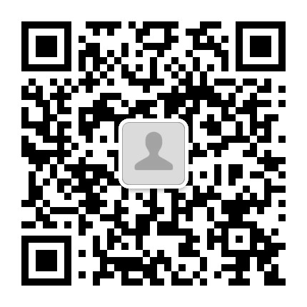 延庆档案公众号二维码