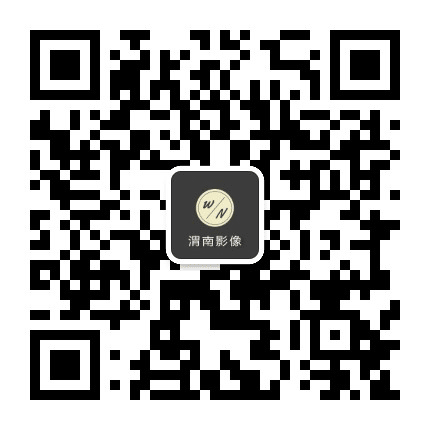 渭南影像公众号二维码