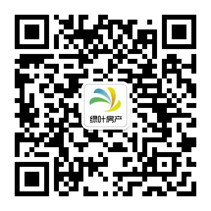 衡水绿叶房产公众号二维码