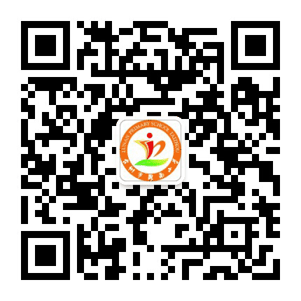 路南小学公众号二维码