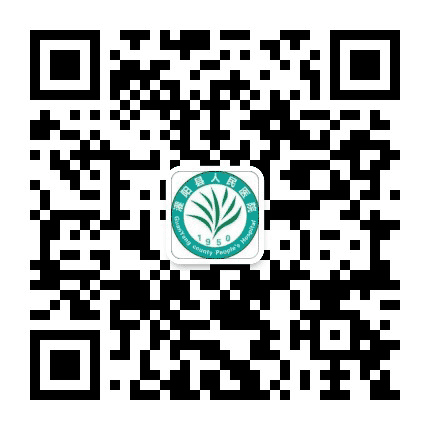 广西灌阳县人民医院公众号二维码