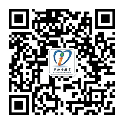 爱加壹平谷学校公众号二维码