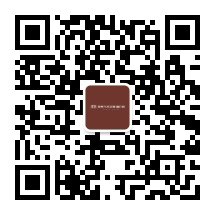 兴港正商澜汀府公众号二维码