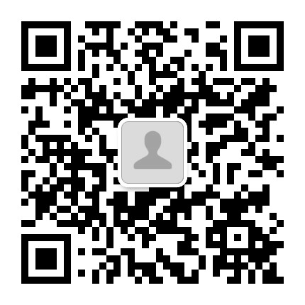 崇文路社区居委会公众号二维码