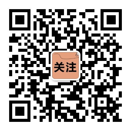 学而思网校沈阳招聘公众号二维码