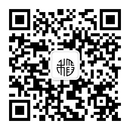 腾冲稻田驿站公众号二维码