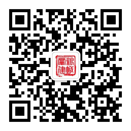 银城党建公众号二维码
