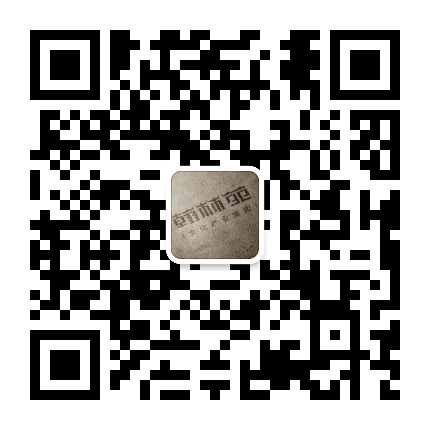 翰林文博公众号二维码