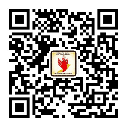 爱心双城公众号二维码