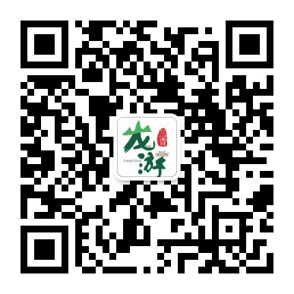 龙游三晋公众号二维码