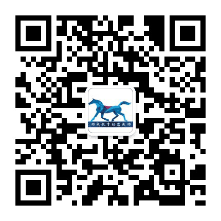 阳江功成教育公众号二维码