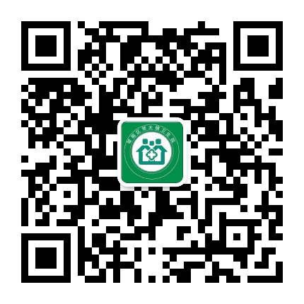 莆田市城厢区常太镇卫生院公众号二维码