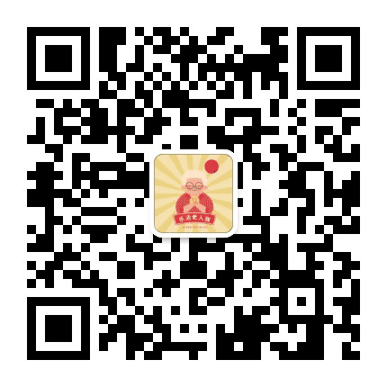 乐活老人族公众号二维码