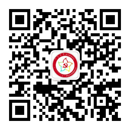 靠山办育英社区公众号二维码